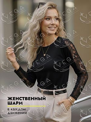 картинка Лонгслив женский 503 магазин Одежда+ являющийся официальным дистрибьютором в России 