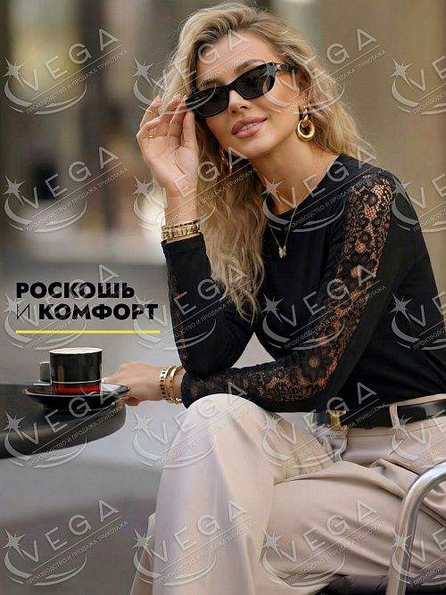 картинка Лонгслив женский 503 от магазина Одежда+